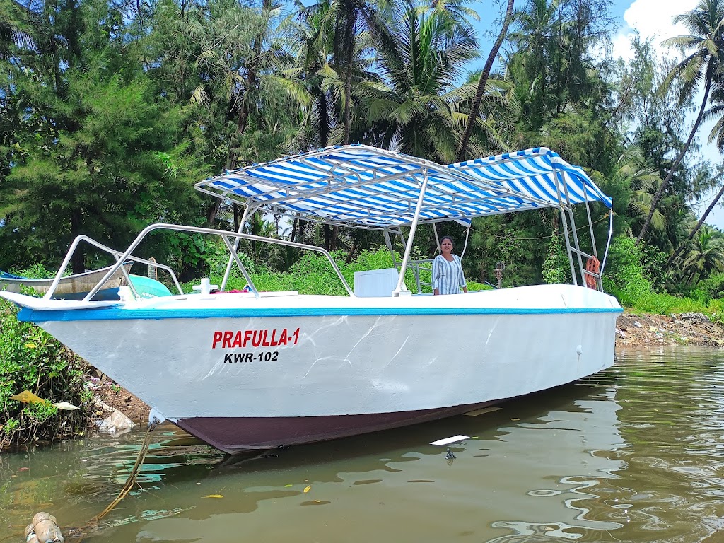 Prafulla Boating Center