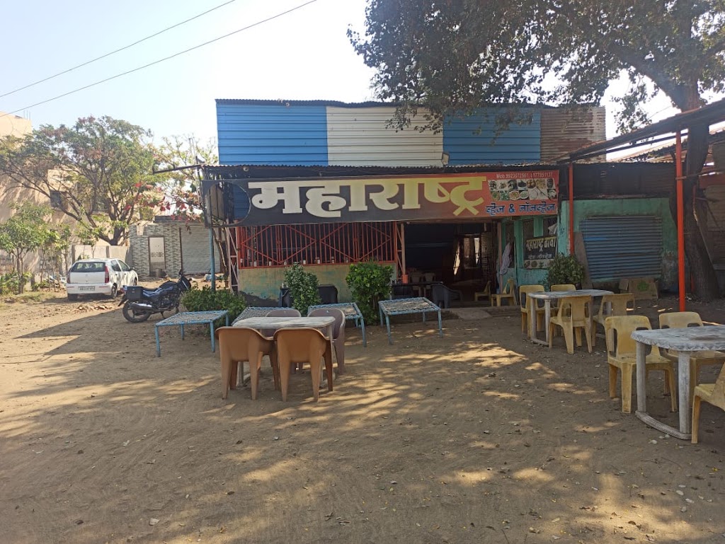 Hotel Maharashtra Dhaba Jalna Road Deulgaoan Raja