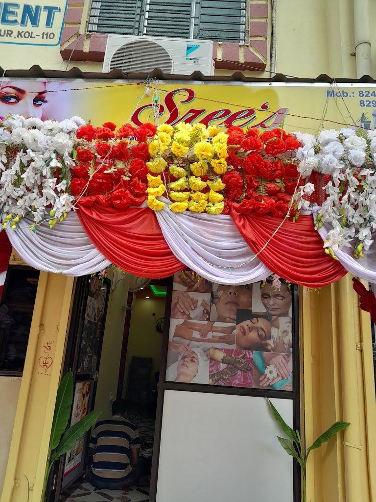Sree S Ladies Beauty Salon Spa