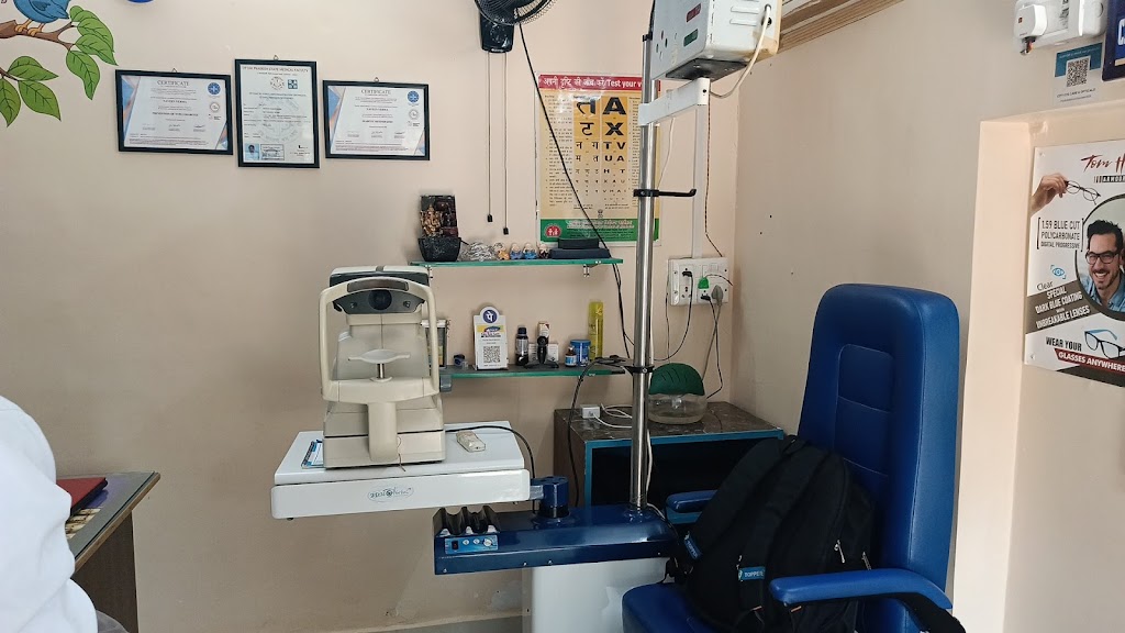 City Eye Care And Opticals