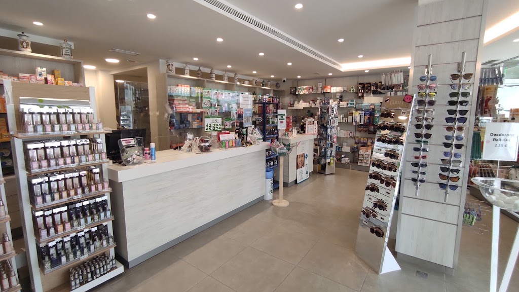 Farmacia Lda. Margarita Torres Pons — Todas