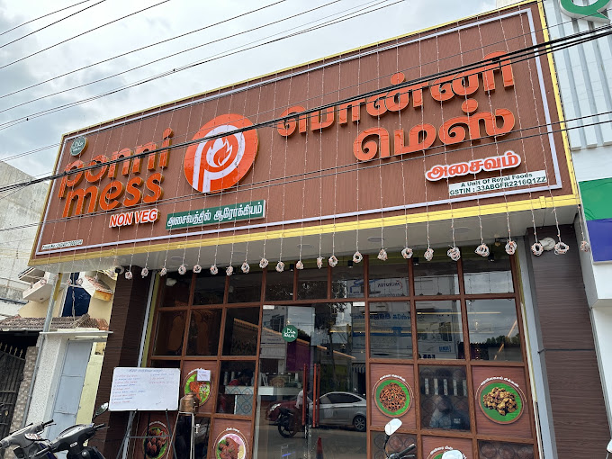 Ponni Mess Kenikarai