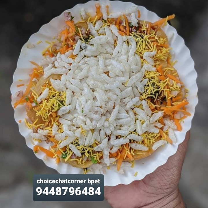 Chaat