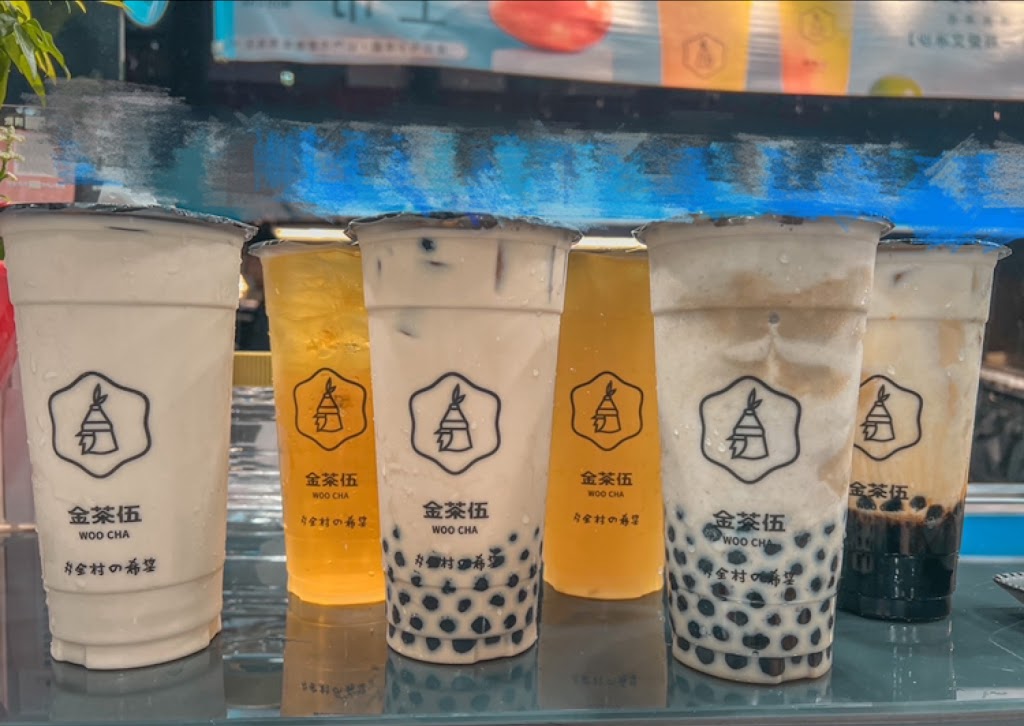 金茶伍手作飲品-岡山大仁門市 WOO CHA TEA SHOP 的照片
