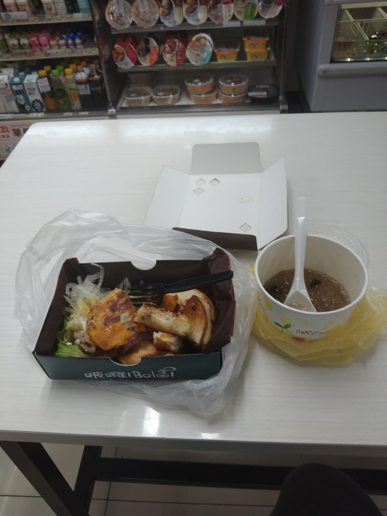啵囉！bolo！ 的照片