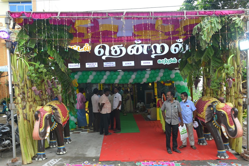 Thendral Hotel