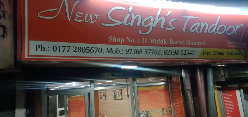 New Singh Tandoor
