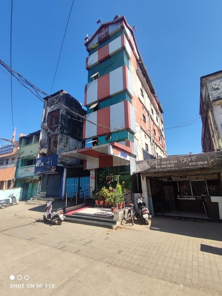 Hotel Rajhans