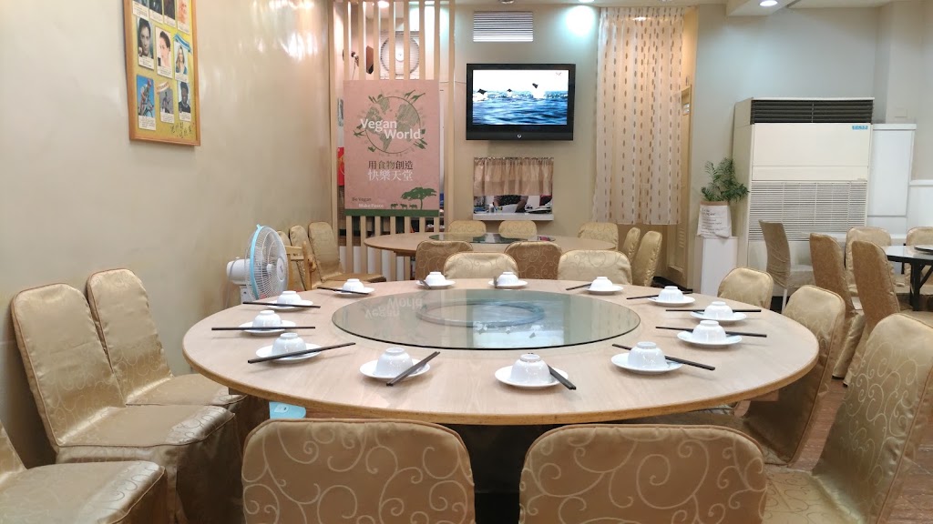 Loving Hut 愛家國際餐飲 宜蘭新月店 的照片