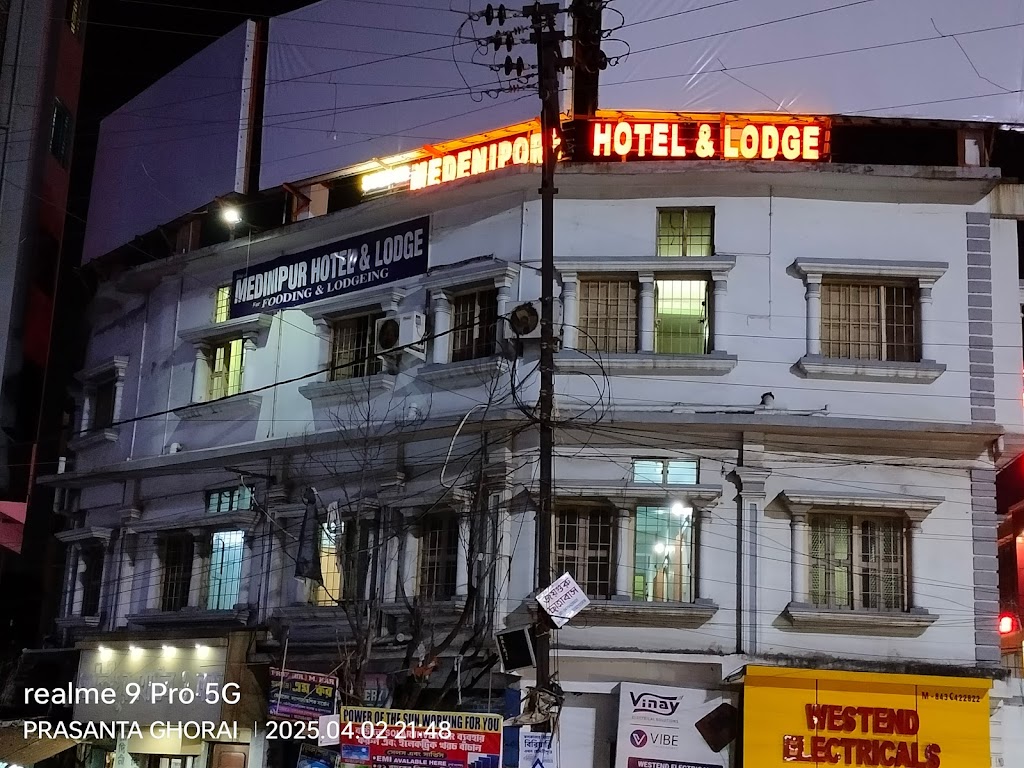 Medinipur Hotel Lodge