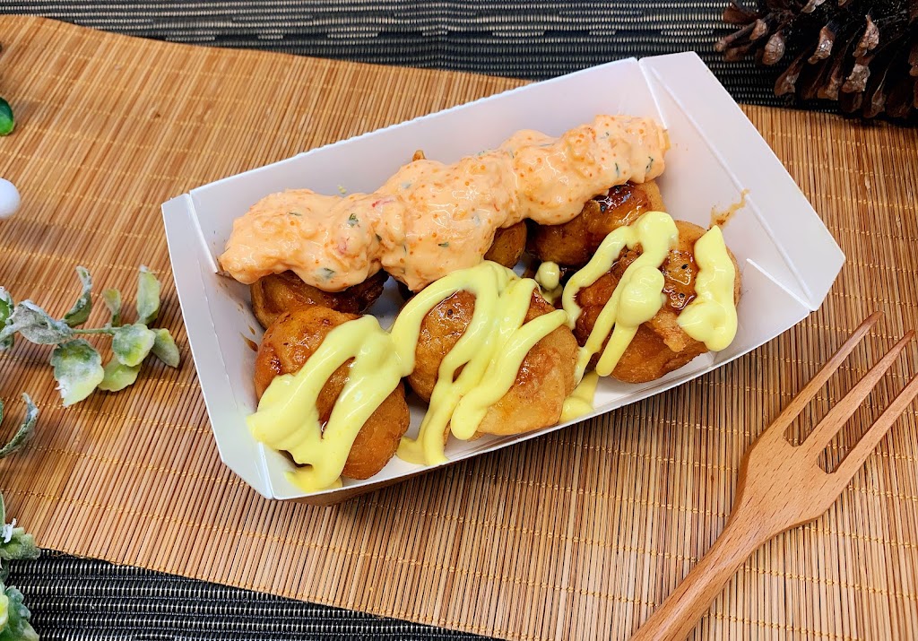 明石章魚燒-頭份八德店 的照片