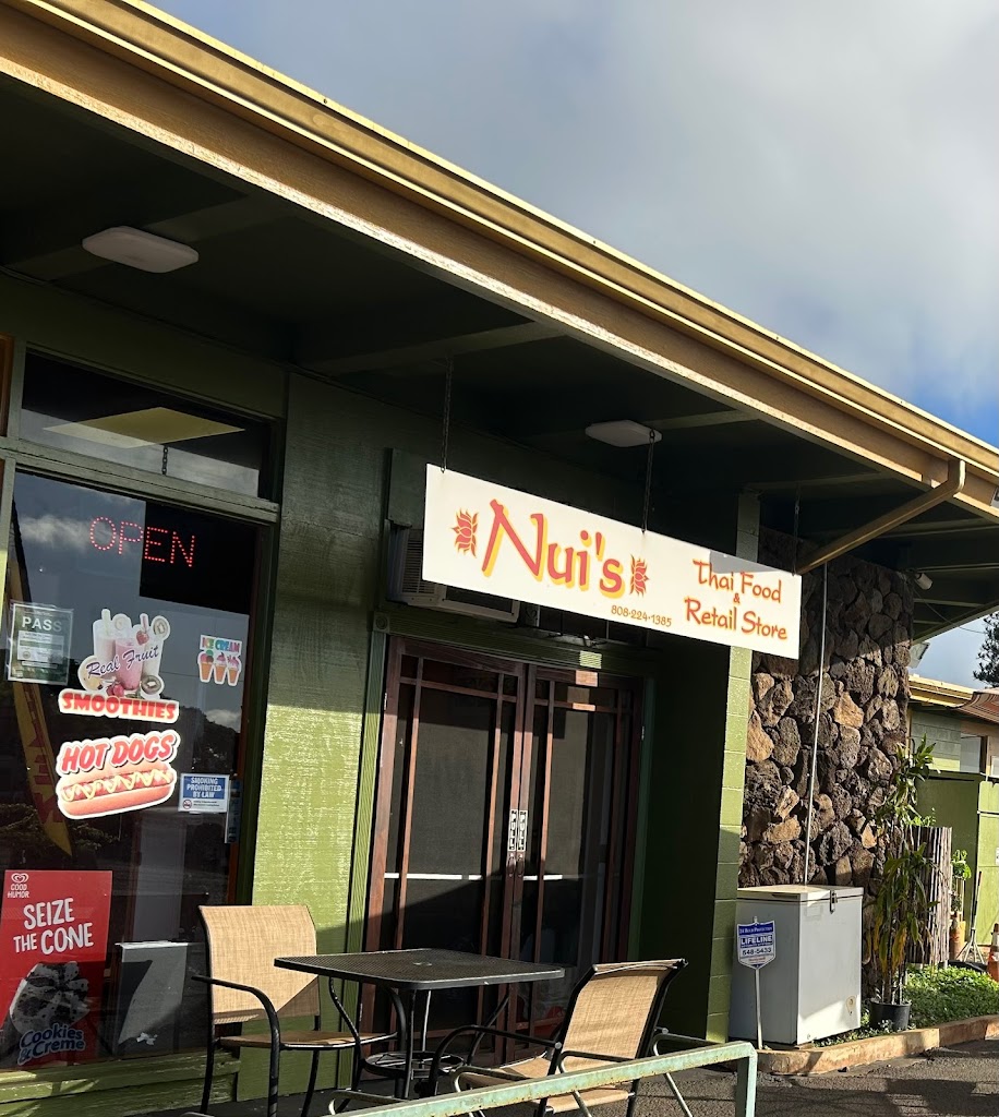 Nui's Thai Food & Retail