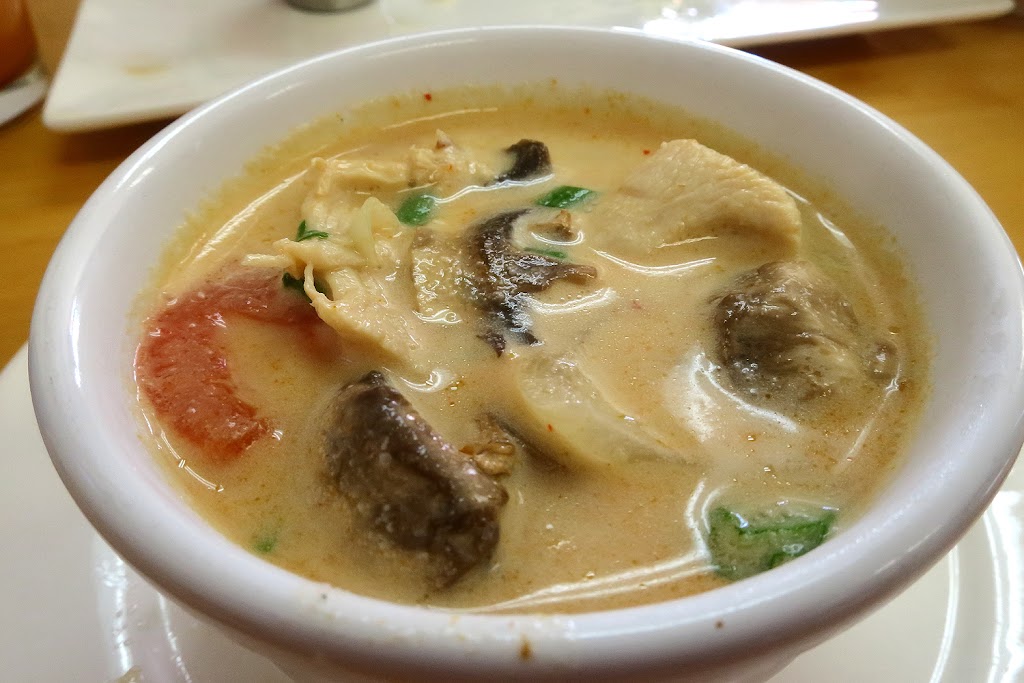 YU DE THAI Restaurant