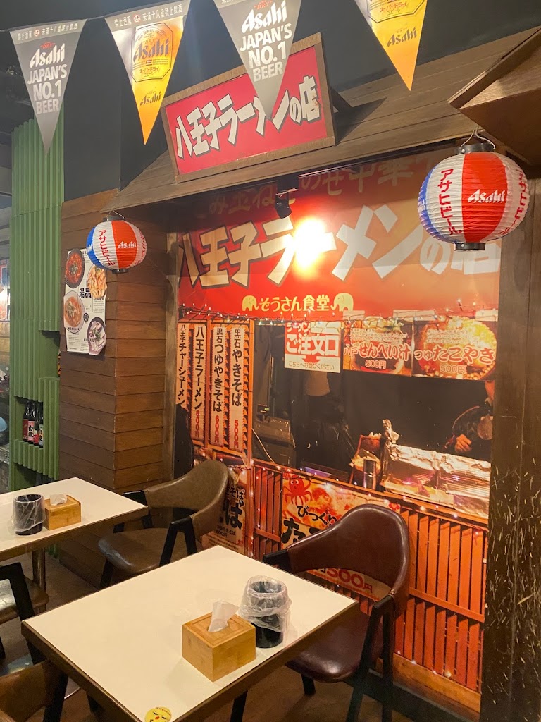 燒鳥串道-串燒居酒屋 (台中向上北店) 的照片