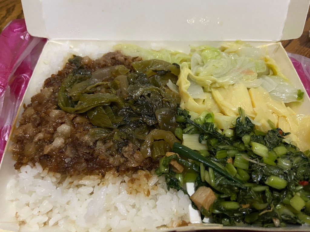 鹿港魯肉飯 的照片