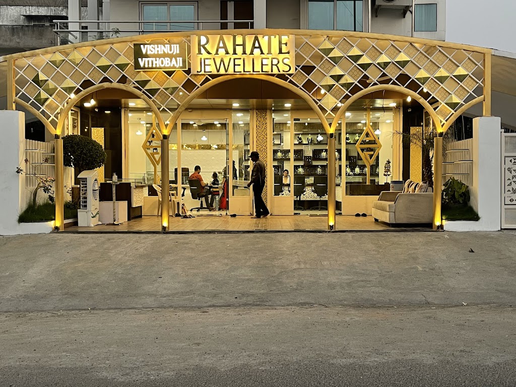 Rahate Jewellers