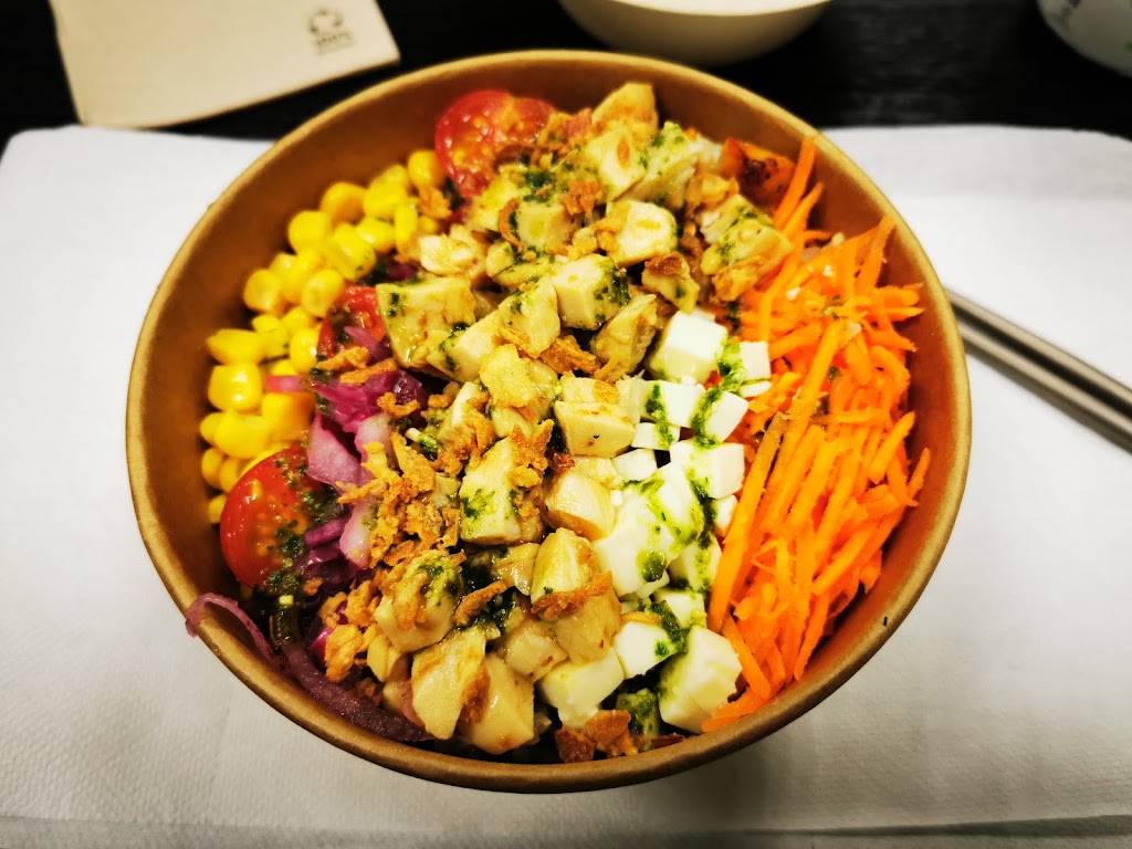 Crudo bowl - Mostoles — Poke