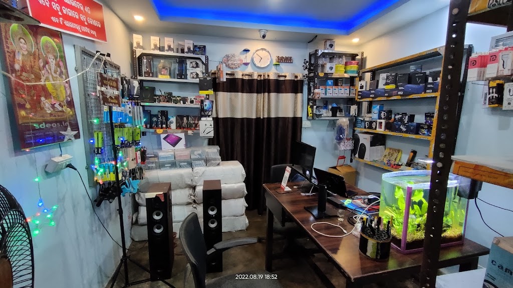 Inside
