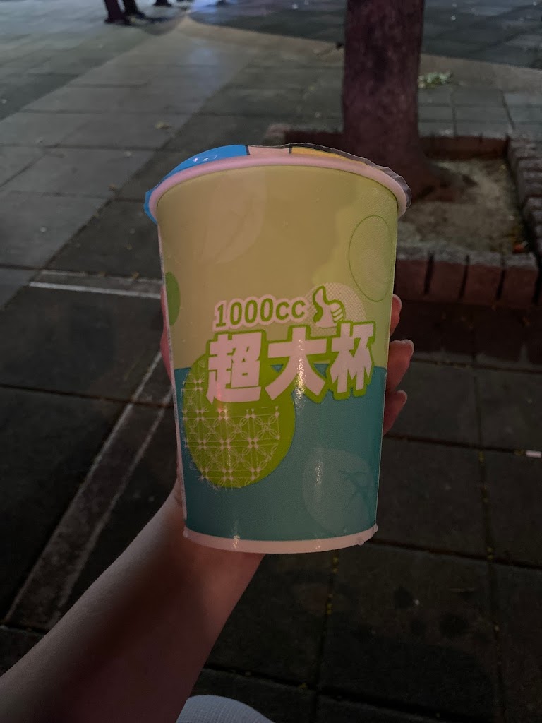 好了啦超大杯-萬華華西店 的照片