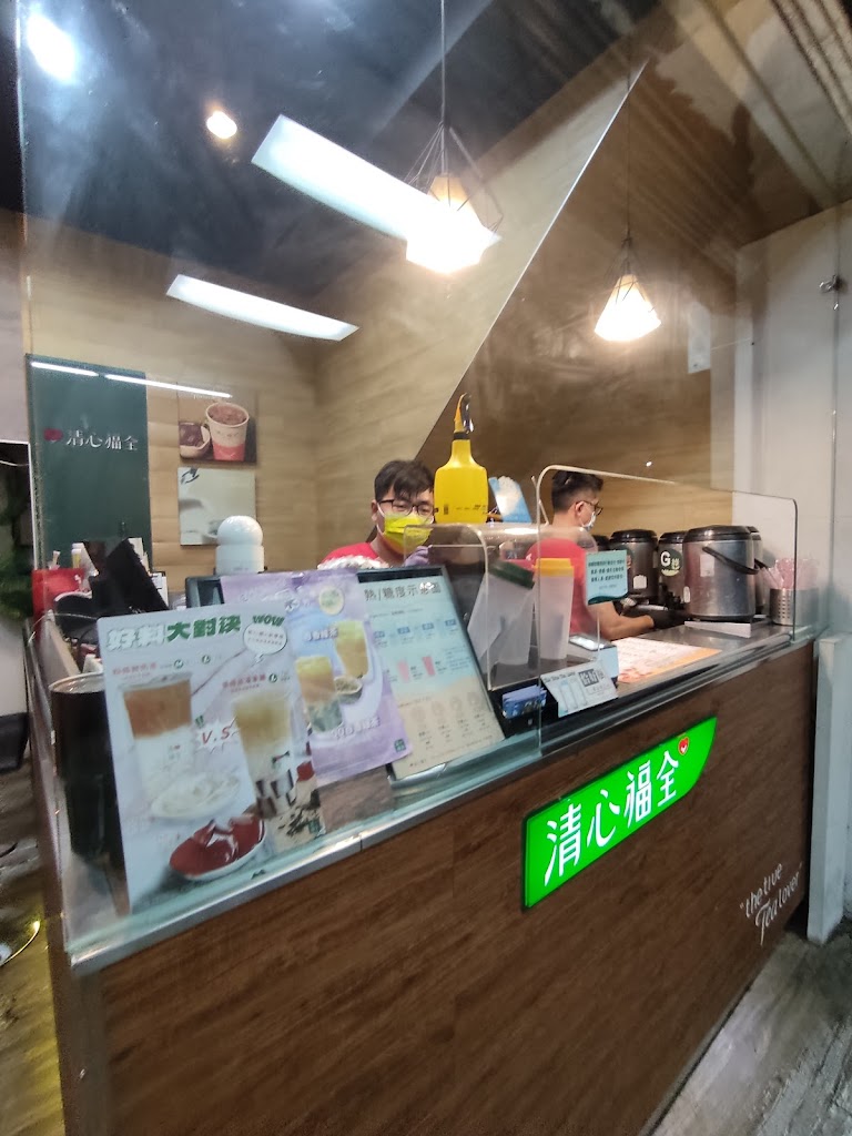 清心福全冷飲站(瑞源店) 的照片