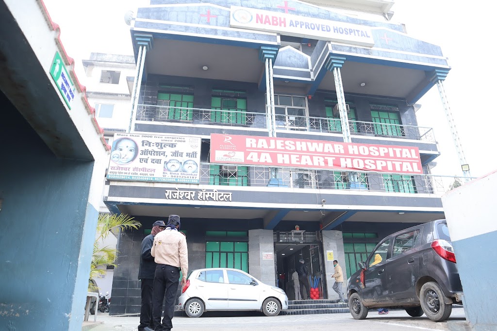 Dr. Rajeshwar Hospital 4A Heart Hospital Patna Bihar