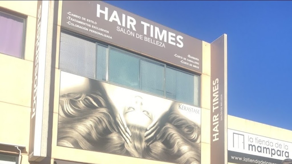 Centro de estetica en Las Rozas | Estetica Lola — Del propietario