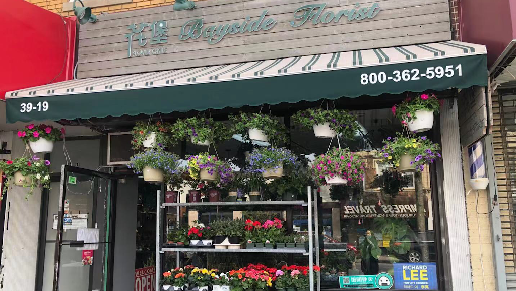 bayside florist