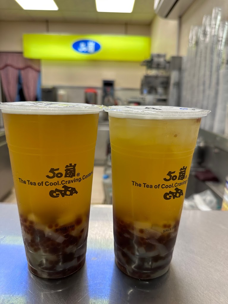 50嵐 七賢鹽埕店 的照片