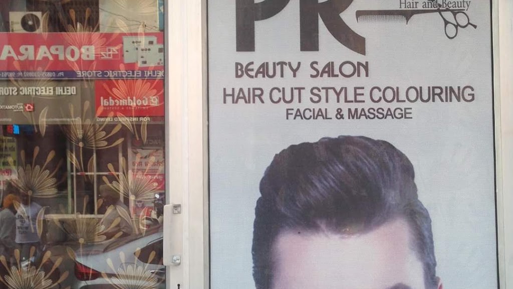 Pr Salon