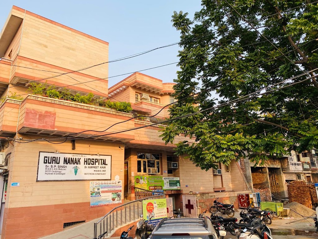 Dr. Guru Nanak Hospital