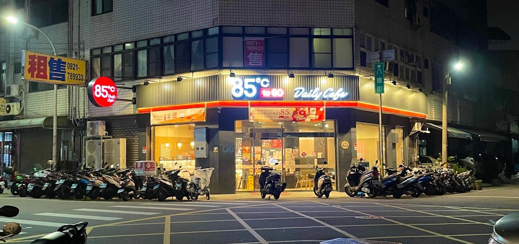 85度C 咖啡蛋糕飲料麵包-大甲育英店 的照片