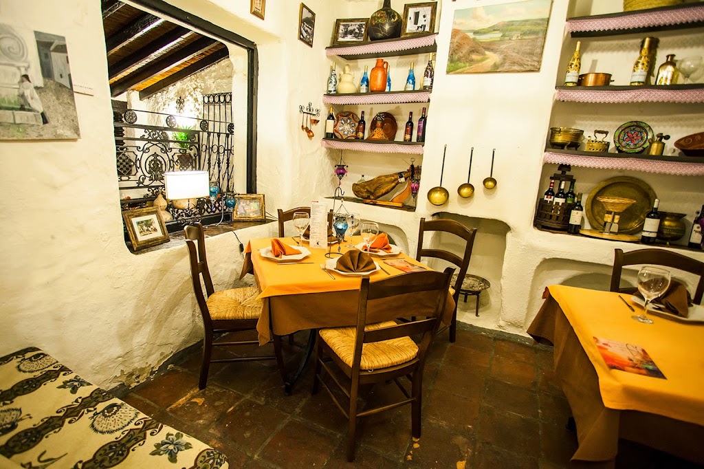 Restaurante La Reja. Steak House & Traditional Spanish Restaurant with Panoramic Views — Ambiente