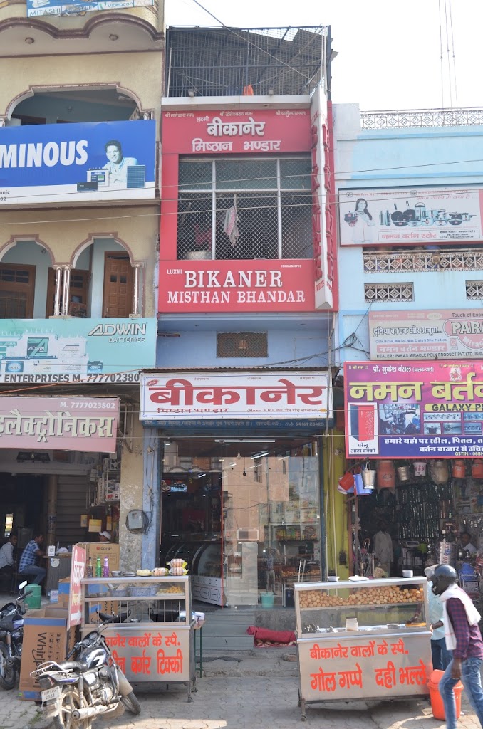 Laxmi Bikaner Mishthan Bhandar