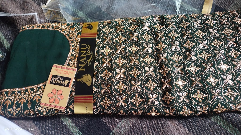 Adiinaa Konsmettik Sttor