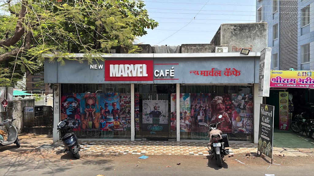 Marvel Cafe