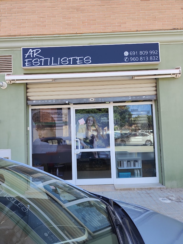 Vermon Salon de Estetica — Exterior