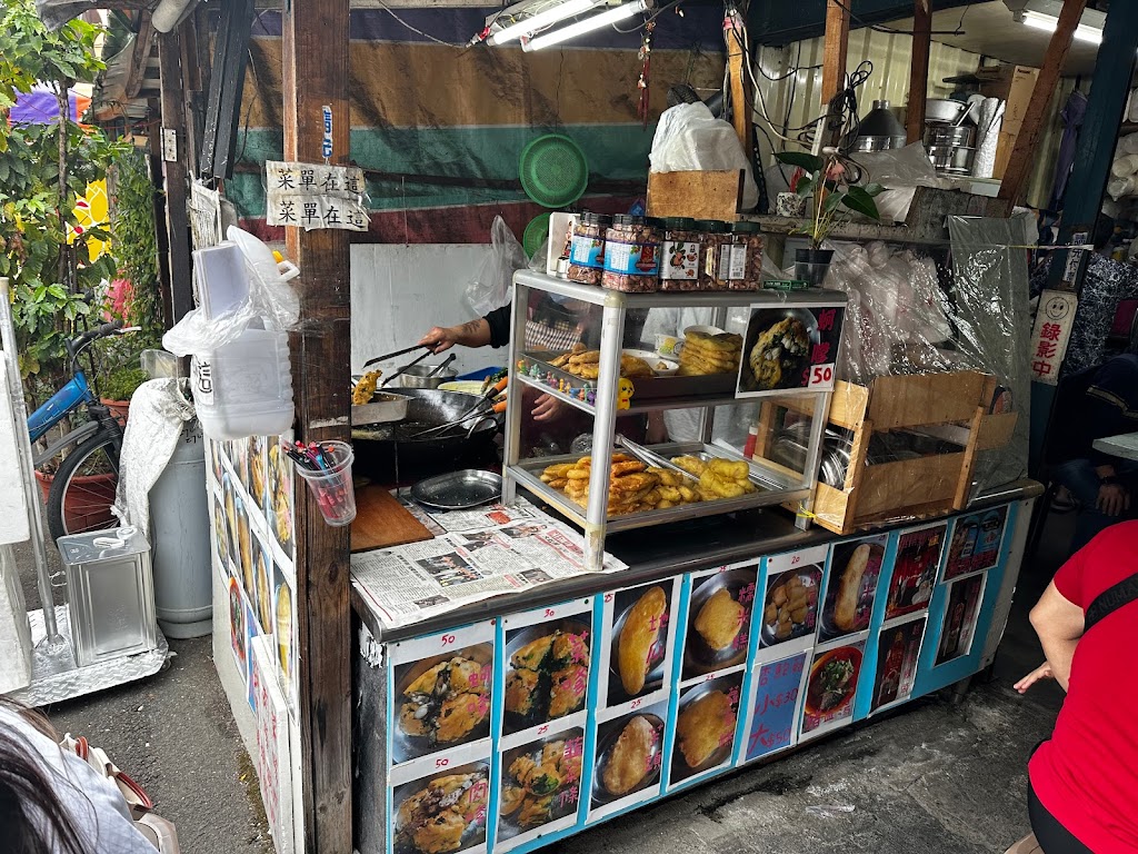 集集蚵嗲 的照片