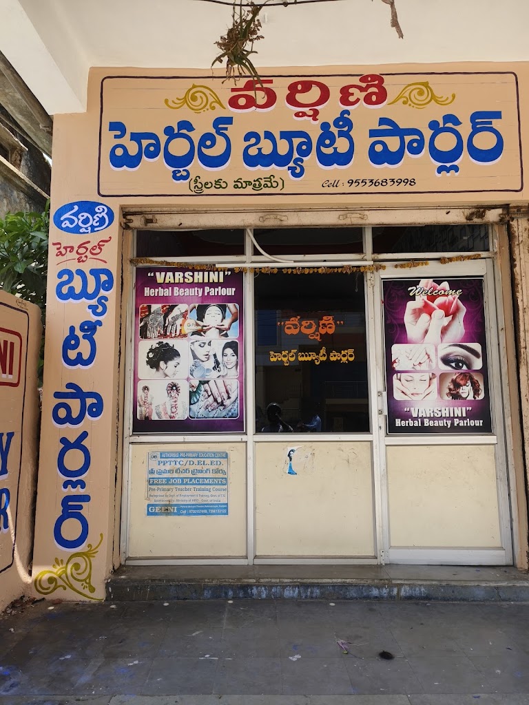 Varshini Herbal Beauty Parlour