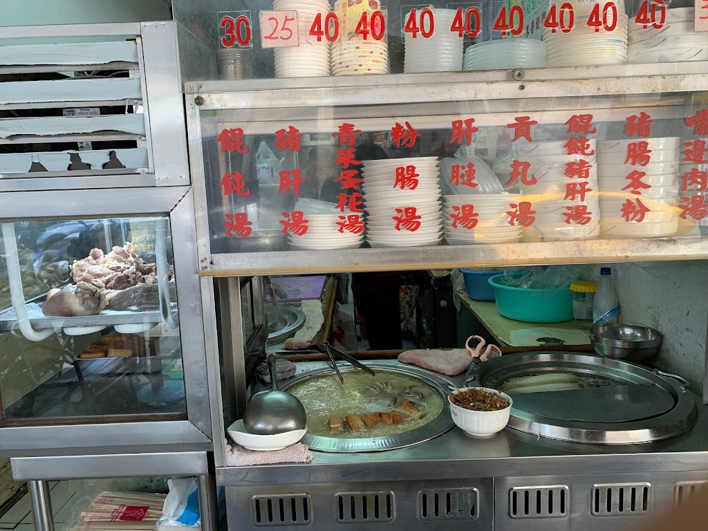 好吃麵店 的照片