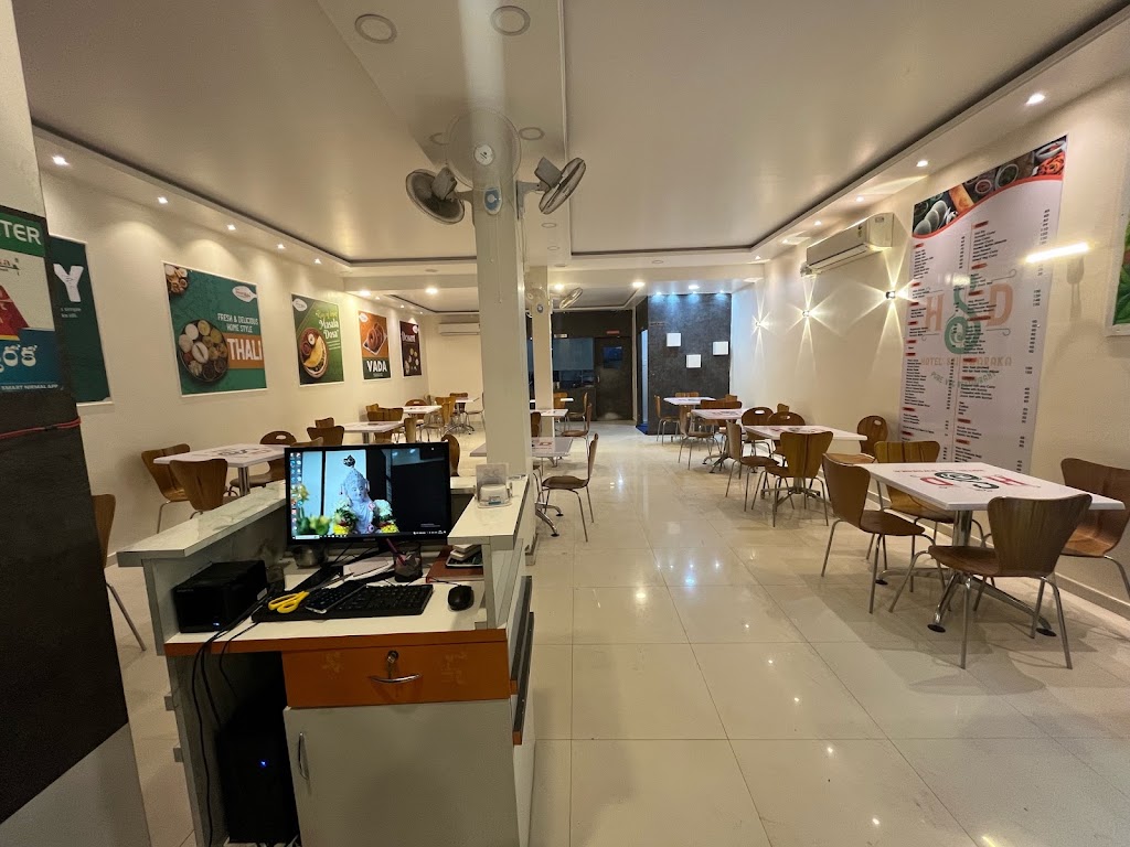 Dwaraka Pure Veg Family Restaurant