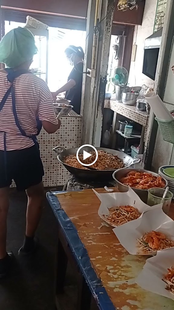 ร้านผัดไท หอยทอด's Photo/Menu