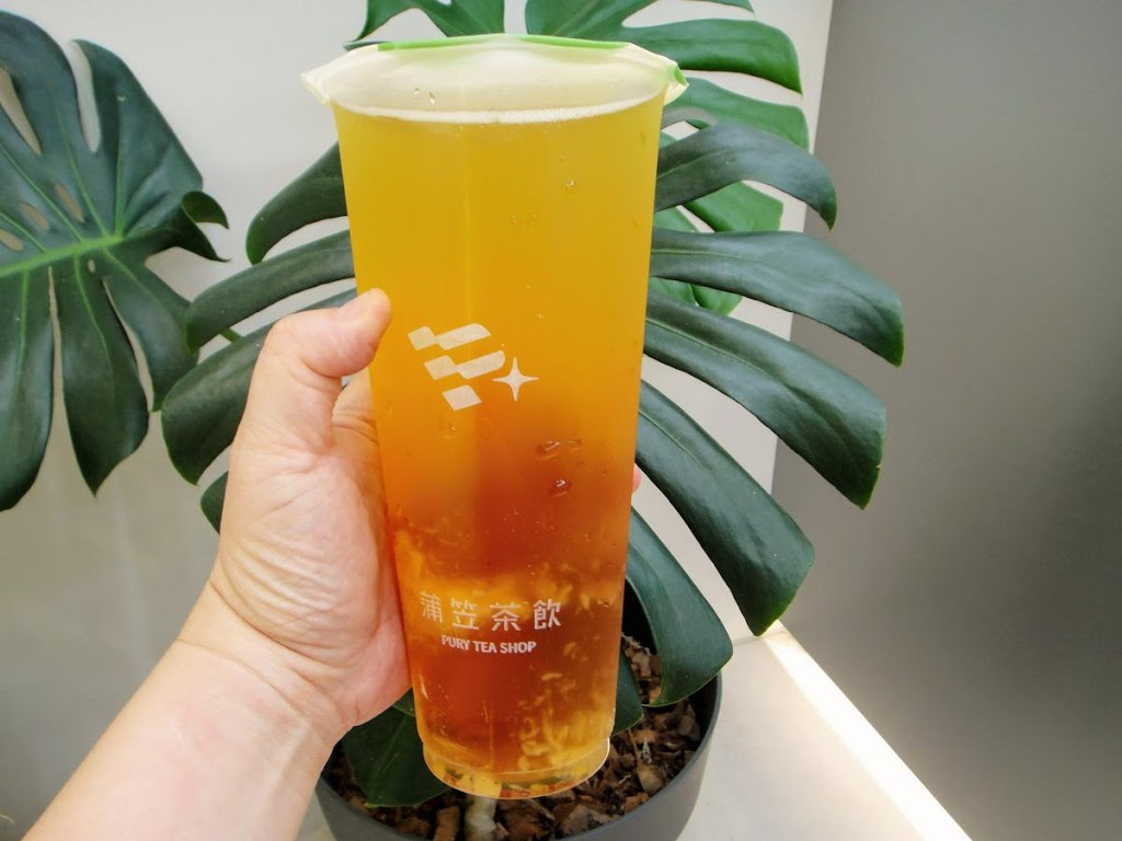 蒲笠茶飲 Pury Tea Shop 的照片
