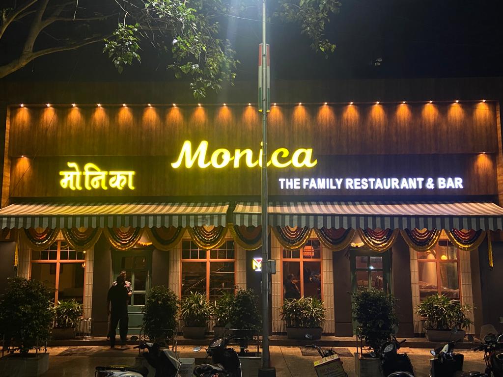 Monica Family Restaurant Bar