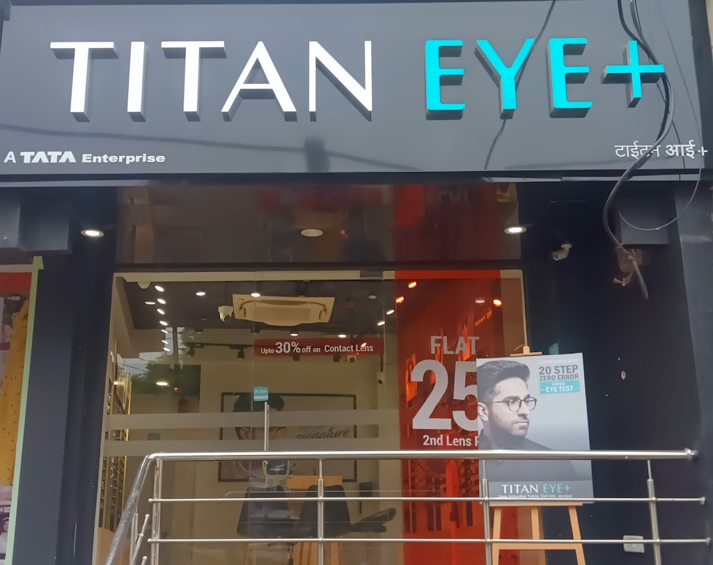 Titan Eye At Civil Line Jaunpur