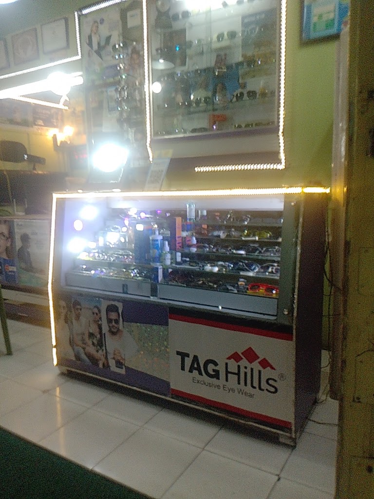 M S Dr Khattar And Sons Optical Vision