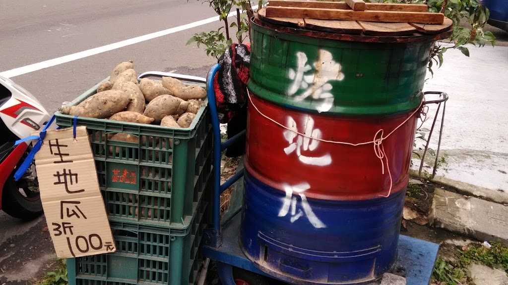 喬治派克吉林店 的照片
