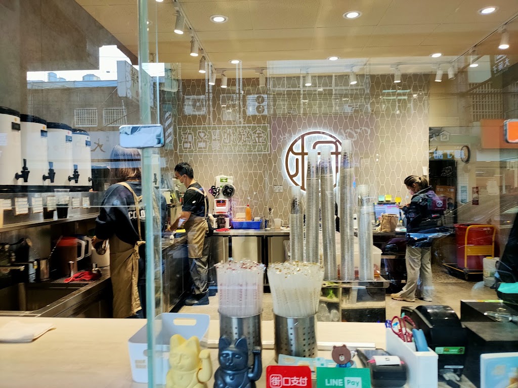 五桐號 竹北三民店 的照片