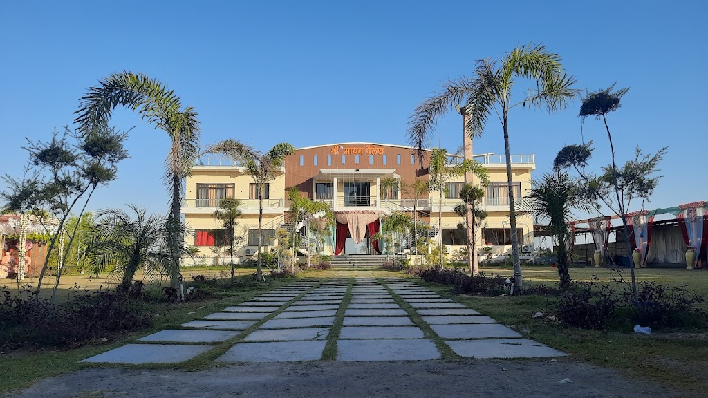 Shree Madhav Palace And Restaurant