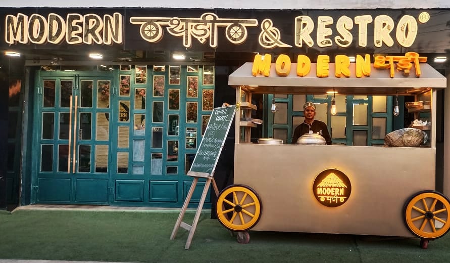 Modern Thadi Restaurant