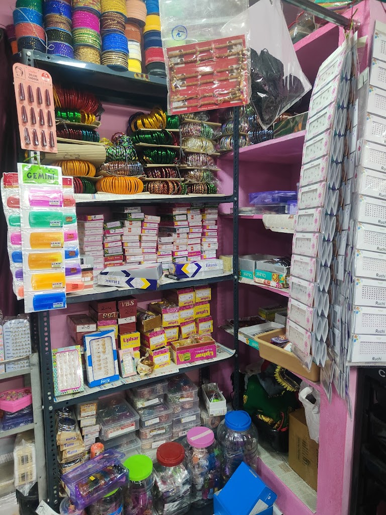 Vaibhav Beauty Parlour And Fancy Store